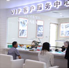 汉密尔顿售后维修中心售后维修中心服务